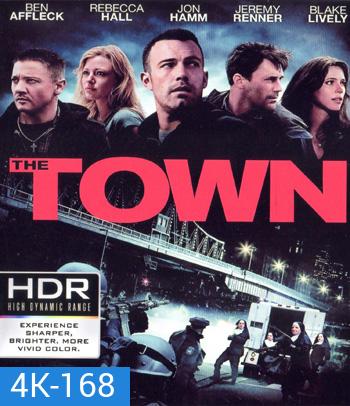 4K - The Town (2010) ปิดเมืองปล้นระห่ำเดือด - แผ่นหนัง 4K UHD