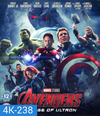 4K - Avengers: Age of Ultron (2015) - แผ่นหนัง 4K UHD