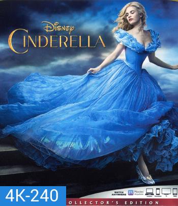4K - Cinderella (2015) ซินเดอเรลล่า - แผ่นหนัง 4K UHD