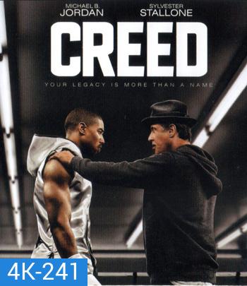 4K - Creed (2015) ปมแชมป์เลือดนักชก - แผ่นหนัง 4K UHD