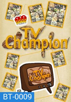 TV Champion