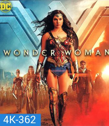 4K - Wonder Woman (2017) วันเดอร์ วูแมน - แผ่นหนัง 4K UHD