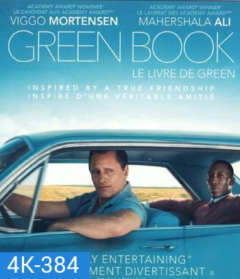 4K - Green Book (2018) กรีนบุ๊ค - แผ่นหนัง 4K UHD