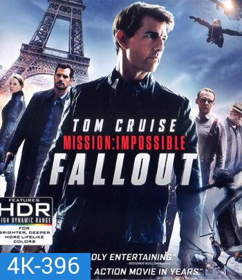 4K - Mission Impossible: Fallout (2018) - แผ่นหนัง 4K UHD