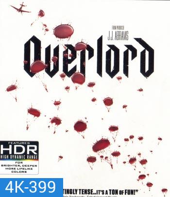 4K - Overlord (2018) ปฏิบัติการโอเวอร์ลอร์ด - แผ่นหนัง 4K UHD