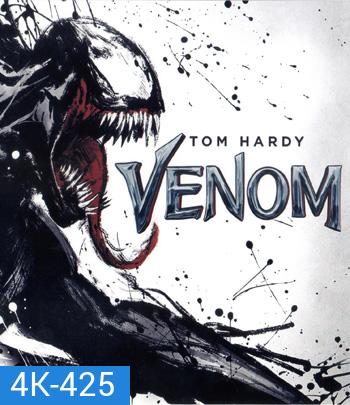 4K - Venom (2018) เวน่อม - แผ่นหนัง 4K UHD