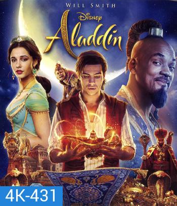 4K - Aladdin (2019) อะลาดิน - แผ่นหนัง 4K UHD