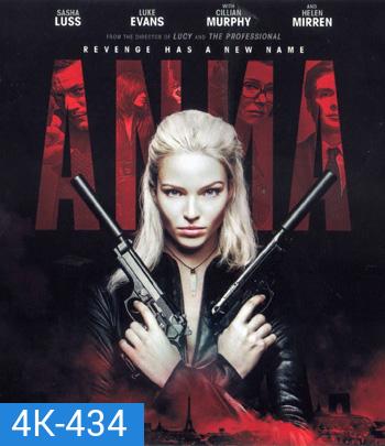 4K - Anna (2019) แอนนา สวยสะบัดสังหาร - แผ่นหนัง 4K UHD