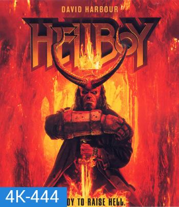 4K - Hellboy (2019) เฮลล์บอย - แผ่นหนัง 4K UHD