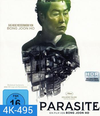 4K - Parasite (2019) ชนชั้นปรสิต - แผ่นหนัง 4K UHD