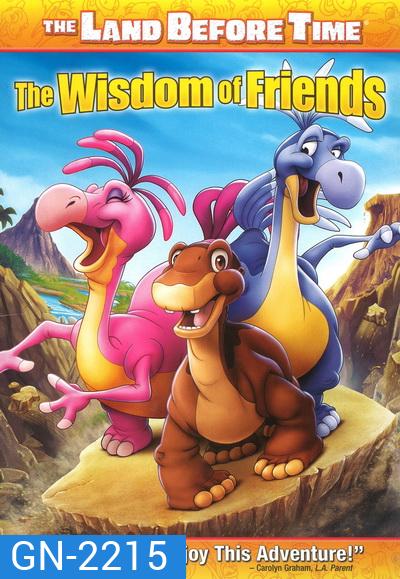The Land Before Time: The Wisdom of Friends (2007) ญาติไดโนเสาร์เจ้าเล่ห์