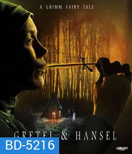 Gretel & Hansel (2020)