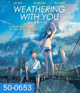 Weathering with You (2019) ฤดูฝัน ฉันมีเธอ