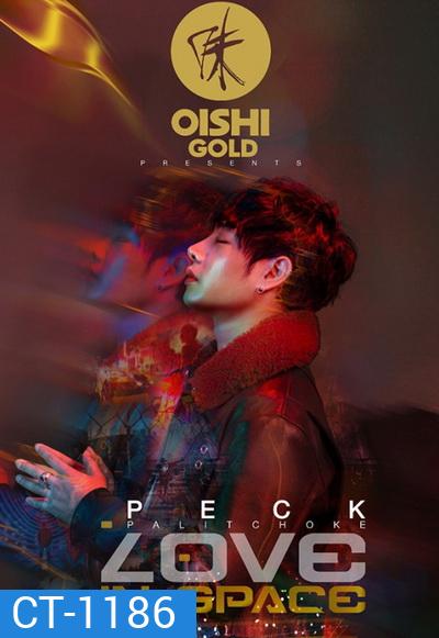 peck palitchoke love in space concert