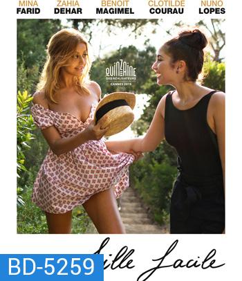 An Easy Girl (2019) สาวใจง่าย
