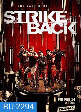 Strike Back Season 8 Revolution สองพยัคฆ์สายลับข้ามโลก ปี 8 ( 10 ตอนจบ )