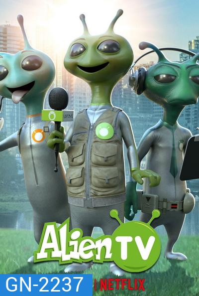 เอเลี่ยนทีวี Season 1 (13 ตอนจบ) (ตอนที่ 5 และ 7 ไม่มีเสียง)