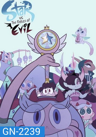 Star vs the Force of Evil Season 2 เจ้าหญิงจอมซ่ากับปีศาจเจ้าปัญหา ปี 2 (41 ตอนจบ)