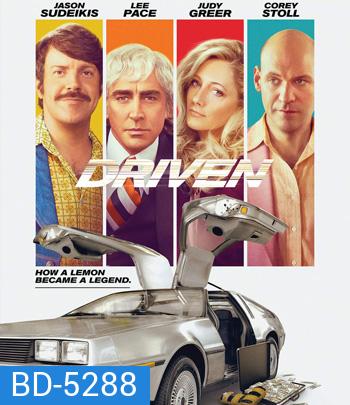 Driven (2018)