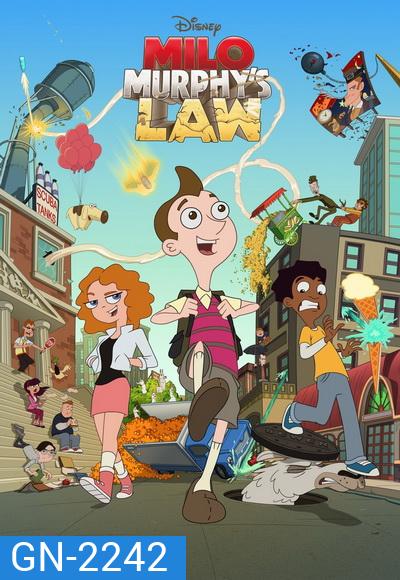 Milo Murphys Law Season 1 กฎของไมโล เมอร์ฟี่ ปี 1 [36 ตอนจบ]