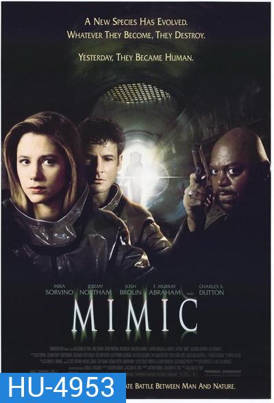 Mimic 1 (1997) อสูรสูบคน ภาค 1