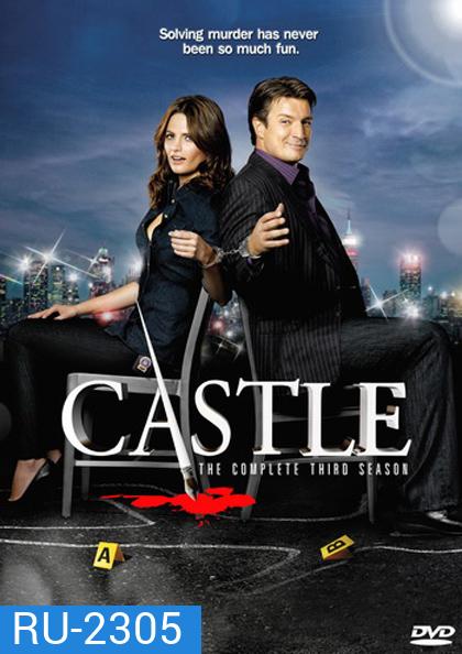 Castle Season 3 นักเขียน นักสืบ ฆาตกรรม ความรัก ปี 3 (24 ตอนจบ) (ตอนที่ 20 ไม่มีเสียงไทยนะครับ)