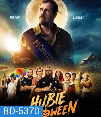 Hubie Halloween (2020) ฮูบี้ ฮาโลวีน