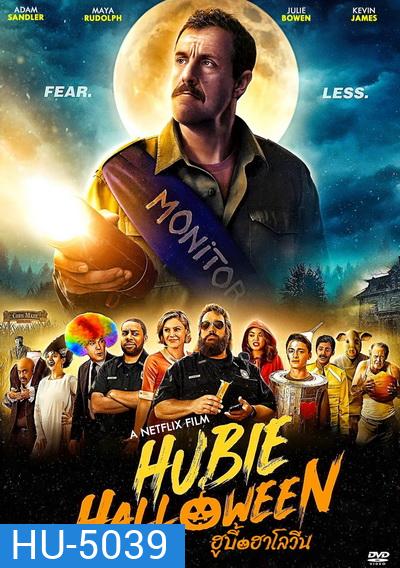 Hubie Halloween (2020) ฮูบี้ ฮาโลวีน