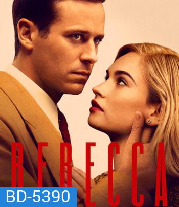 Rebecca (2020) รีเบคกา