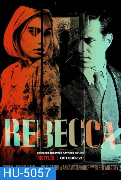 Rebecca (2020) รีเบคกา