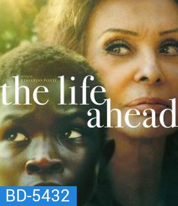 The Life Ahead (2020) ชีวิตข้างหน้า