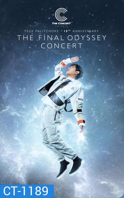 เป๊ก ผลิตโชค peck palitchoke 15th anniversary the final odyssey concert