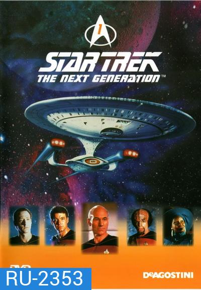 Star Trek The Next Generation Season 1 สตาร์ เทรค: เดอะเน็กซ์เจเนอเรชัน ปี1 ( EP1-26END ตอนที่ 1กับ2อยู่ในตอนเดียวกันครับ )
