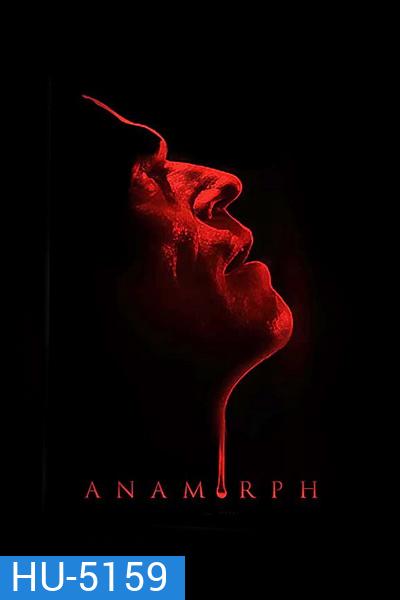 Anamorph (2007) แกะรอยล่าฆาตกรโหด
