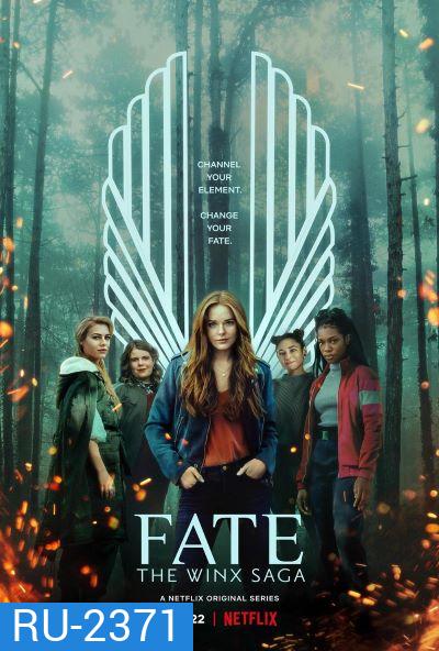 Fate The Winx Saga Season 1 เฟต เดอะ วิงซ์ ซาก้า ซีซั่น 1 (2021) 6 ตอนจบ