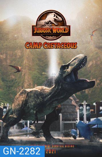 Jurassic World: Camp Cretaceous (2021) จูราสสิค เวิลด์ ค่ายครีเทเชียส Season 2