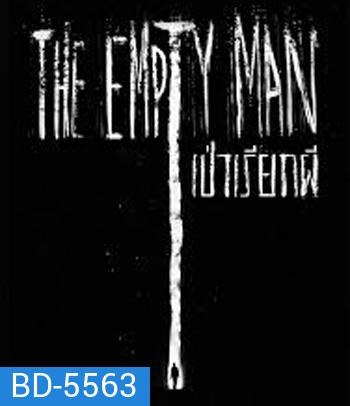 The Empty Man (2020) เป่าเรียกผี