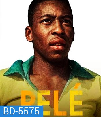 Pel? (2021) เปเล่