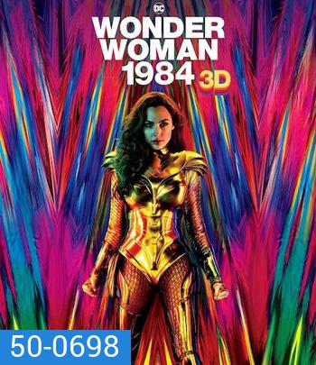 Wonder Woman 1984 (2020) วันเดอร์ วูแมน 1984 (3D) [WW84]