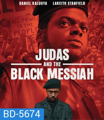Judas and the Black Messiah (2021) จูดาส แอนด์ เดอะ แบล็ก เมสไซอาห์