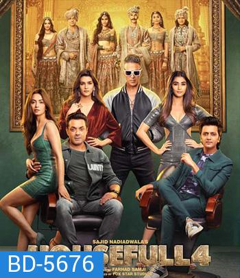 Housefull 4 (2019)
