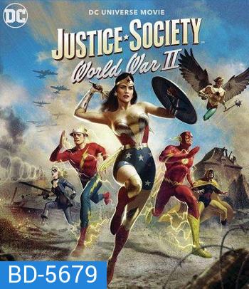 Justice Society: World War II (2021)
