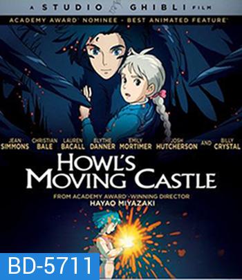Howl's Moving Castle (2004) ปราสาทเวทมนตร์ของฮาวล์