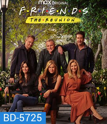 Friends: The Reunion (2021)
