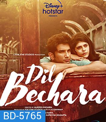 Dil Bechara (2020)
