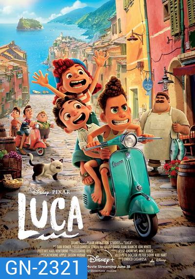 Luca ลูก้า (2021)