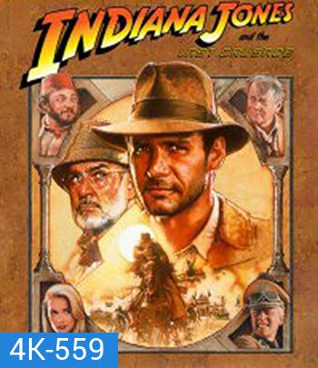 4K - Indiana Jones and the Last Crusade (1989) - แผ่นหนัง 4K UHD
