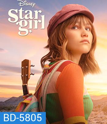 Stargirl (2020) เด็กสาวแห่งปาฏิหาริย์