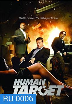 Human Target Season 1