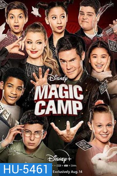 Magic Camp (2020) ค่ายป่วน ก๊วนมายากล